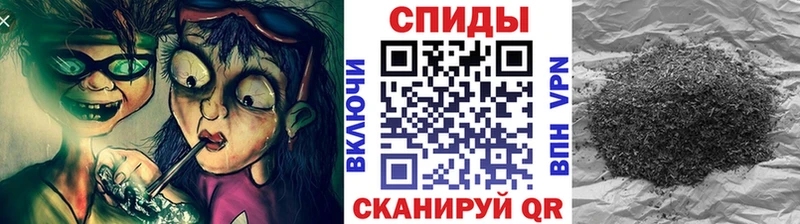 Бутират жидкий экстази  Сретенск 