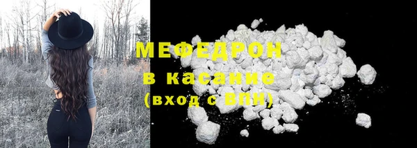 COCAINE Заволжск