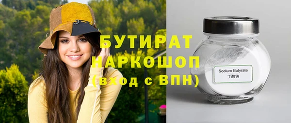 mdpv Зерноград