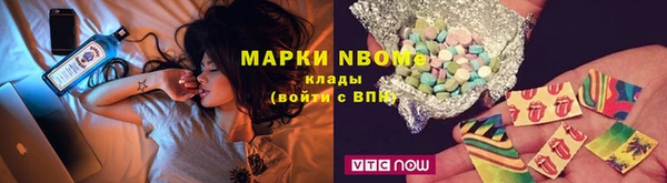 MDMA Premium VHQ Зеленодольск