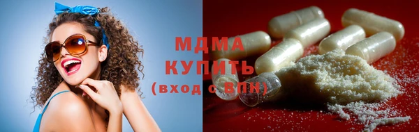 mdpv Зерноград
