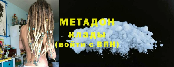 mdpv Зерноград