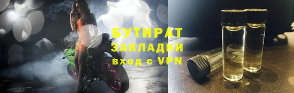 mdpv Зерноград