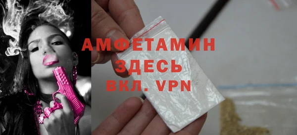 mdpv Зерноград
