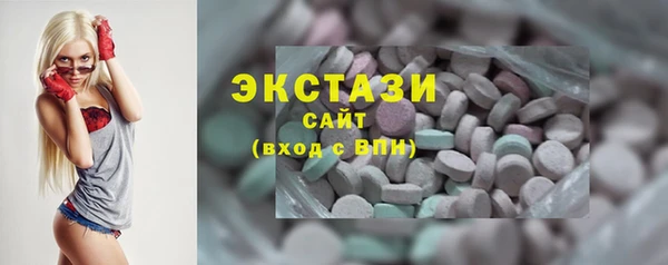 герыч Зеленокумск