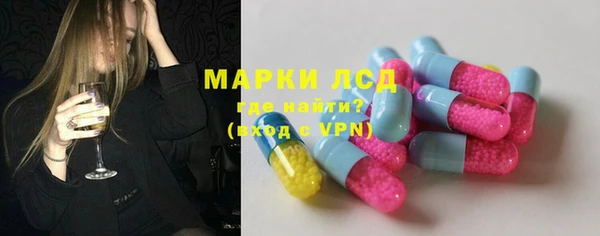 MDMA Premium VHQ Зеленодольск