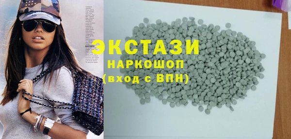 mdpv Зерноград