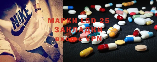 mdpv Зерноград