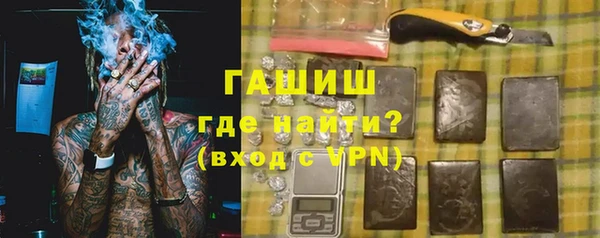 mdpv Зерноград