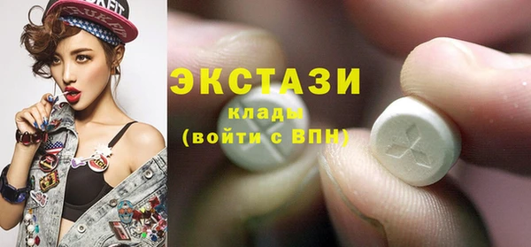 mdpv Зерноград