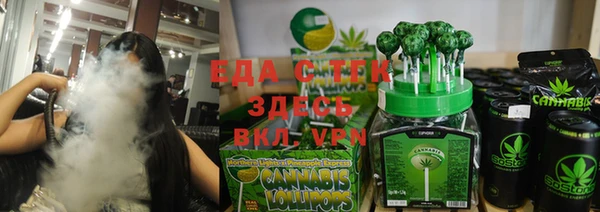 MDMA Premium VHQ Зеленодольск