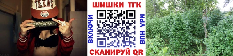 Канабис гибрид Сретенск